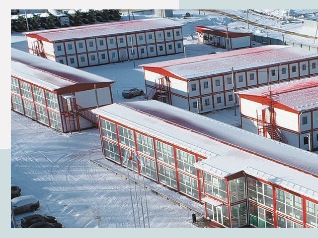 Решения для вахтовых поселков от СтальСтрой-Лпц по цене 624 руб.